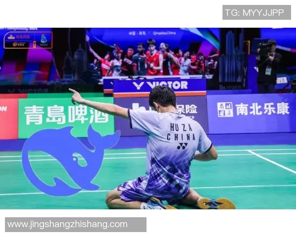 成都羽毛球队心理素质的变革与提升探讨