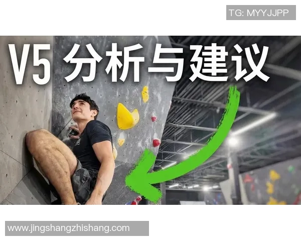 掌握V5控制打法的专业解析与实战技巧分享