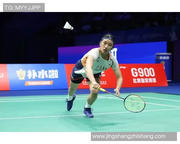 武汉羽毛球队在羽毛球节奏排行榜中荣获第八名的精彩表现分析