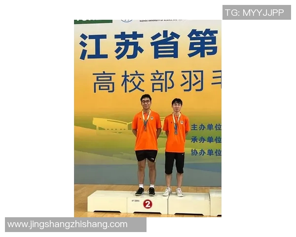 深入探讨北京羽毛球队配合技巧及其对比赛成绩的影响分析