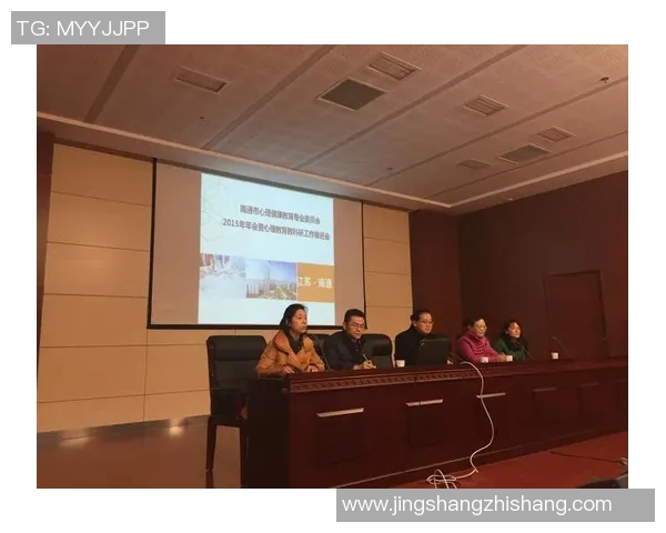 深圳飞盘队在马拉松大满贯中的心理素质表现分析与点评