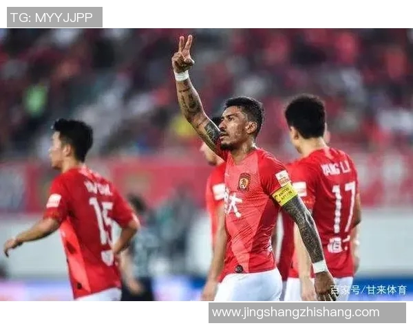 恒大与鹿岛鹿角历史交锋战绩分析及未来对决展望