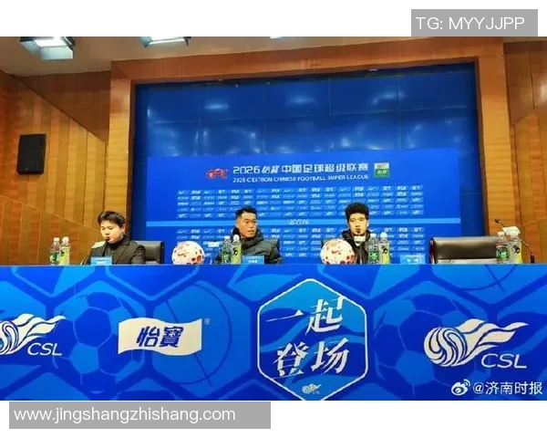 昨日中超精彩对决山东队迎战辽宁队激烈拼搏引人瞩目 昨日中超精彩对决山东队迎战辽宁队激烈拼搏引人瞩目