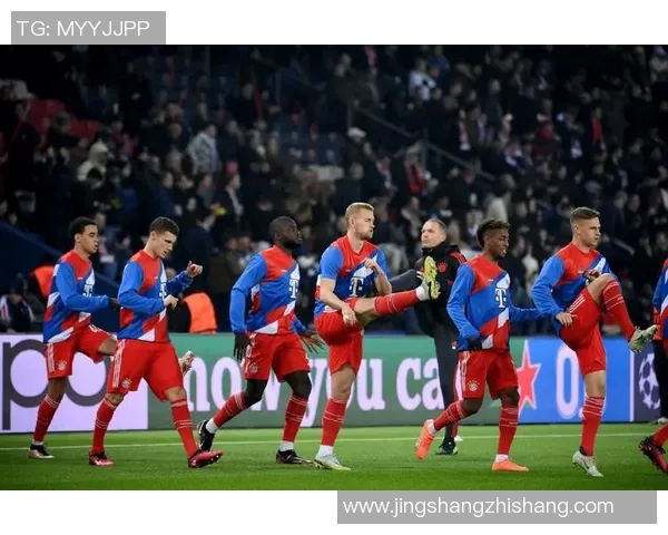 拜仁慕尼黑对阵巴黎圣日耳曼完整比赛回顾与精彩瞬间分析