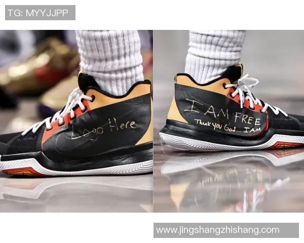 欧文新鞋发布会引发争议踩踏耐克Logo传递真正艺术无标签理念 欧文新鞋发布会引发争议踩踏耐克Logo传递真正艺术无标签理念