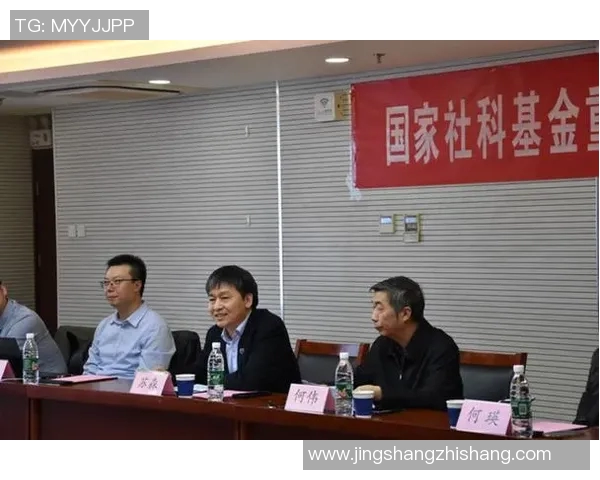 流通经济大学与现代经济发展的深度融合与创新探索