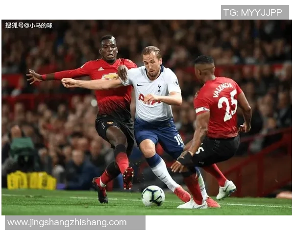 热刺与曼联精彩对决比赛视频回顾与分析尽在此处