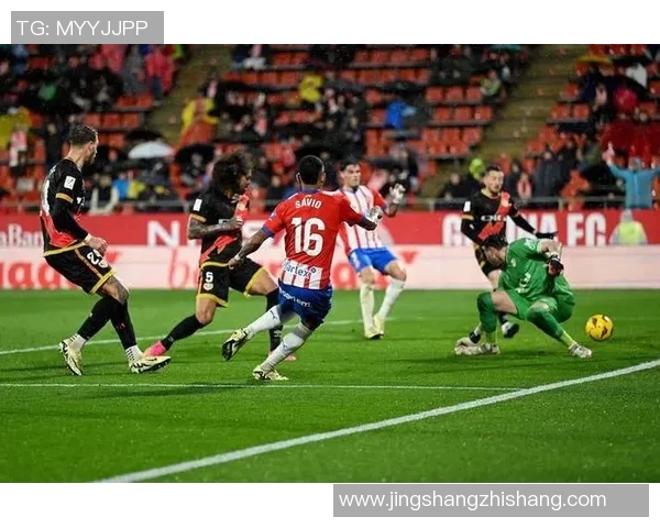 皇家社会主场迎战赫罗纳争夺西甲积分榜关键战役