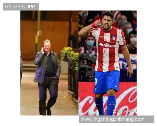 科曼执教生涯回顾与未来展望：从巴萨到国家队的转变与挑战