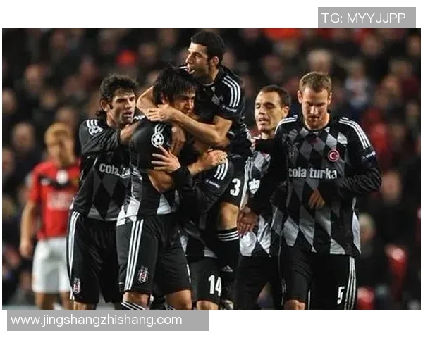 贝西克塔斯与摩纳哥对决前瞻分析及比赛预测全解析 贝西克塔斯与摩纳哥对决前瞻分析及比赛预测全解析