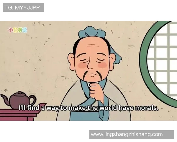 赖斯在国际事务中的新角色与影响力分析及其对全球政治的深远影响