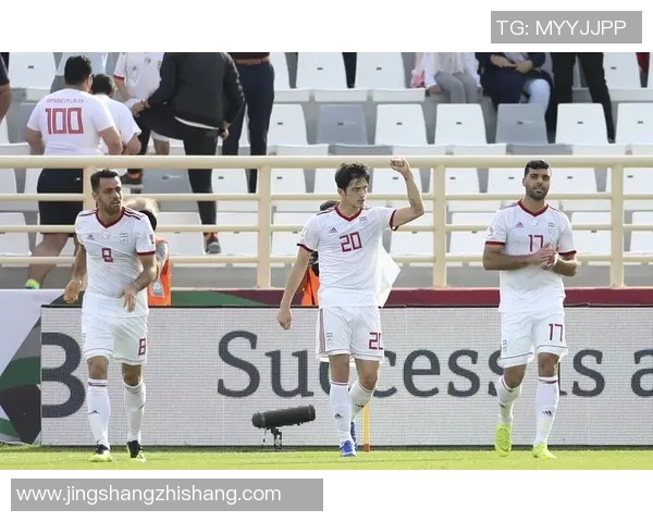 越南与伊朗足球对决比分预测分析及赛前展望 越南与伊朗足球对决比分预测分析及赛前展望