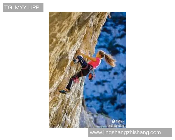 重庆攀岩队的团队协作之道：挑战极限与团结的完美结合