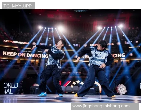 重庆街舞队在世界街舞大赛中的默契配合与精彩表现分析