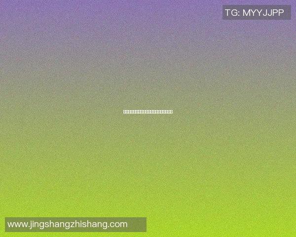 飞盘之路：黄军如何在运动与人生中找到自我