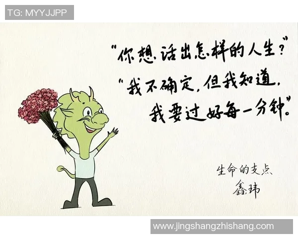 高尚品质的力量如何塑造我们的生活与社会发展