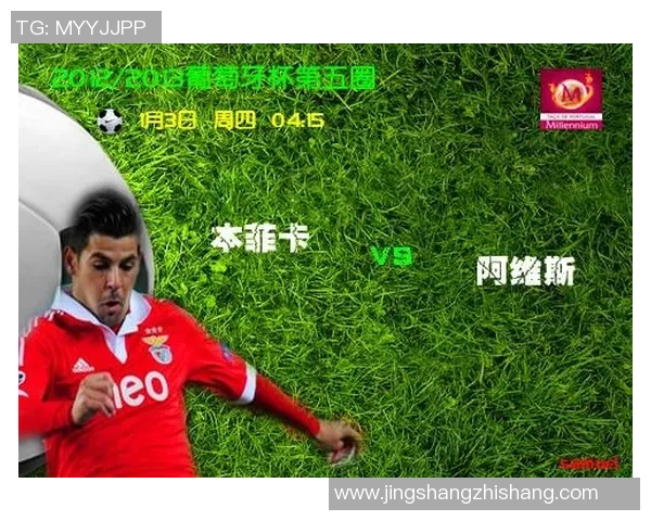 骑士与猛龙对决盘口分析及赛事前瞻解读 骑士与猛龙对决盘口分析及赛事前瞻解读