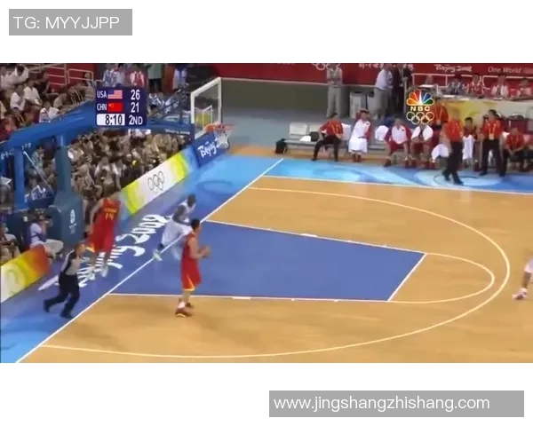 2008年北京奥运会篮球赛中国队对阵伊朗队精彩回顾与赛后分析 2008年北京奥运会篮球赛中国队对阵伊朗队精彩回顾与赛后分析