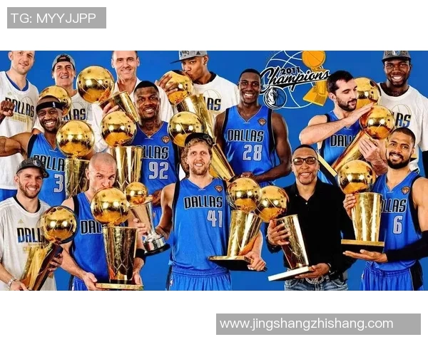 2011年NBA总决赛小牛逆袭热火成就历史传奇时刻 2011年NBA总决赛小牛逆袭热火成就历史传奇时刻