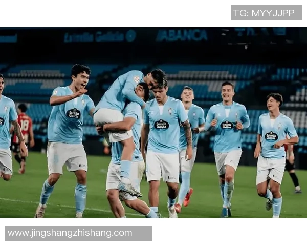 3月16日塞尔塔对阵皇马精彩比赛录像回顾与分析