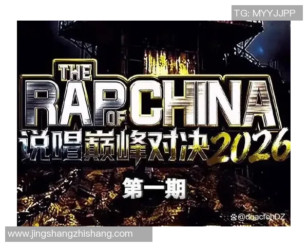 伊蒂哈德卡与亚吉拉的巅峰对决谁能在这场较量中笑到最后