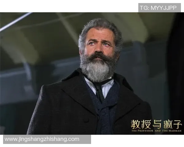 吉布森的传奇人生与影响力探讨：从电影到文学的跨界成就与启示