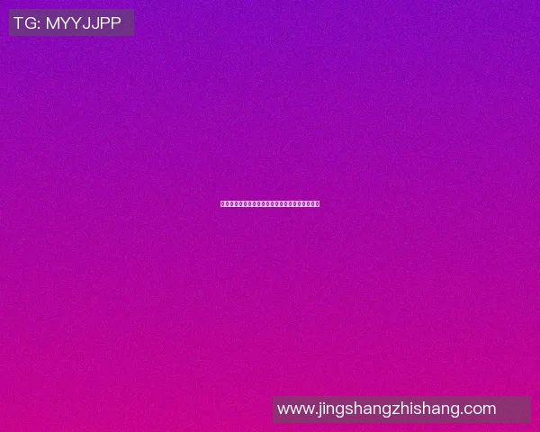 拜仁慕尼黑队与多特蒙德的巅峰对决谁能笑到最后 拜仁慕尼黑队与多特蒙德的巅峰对决谁能笑到最后